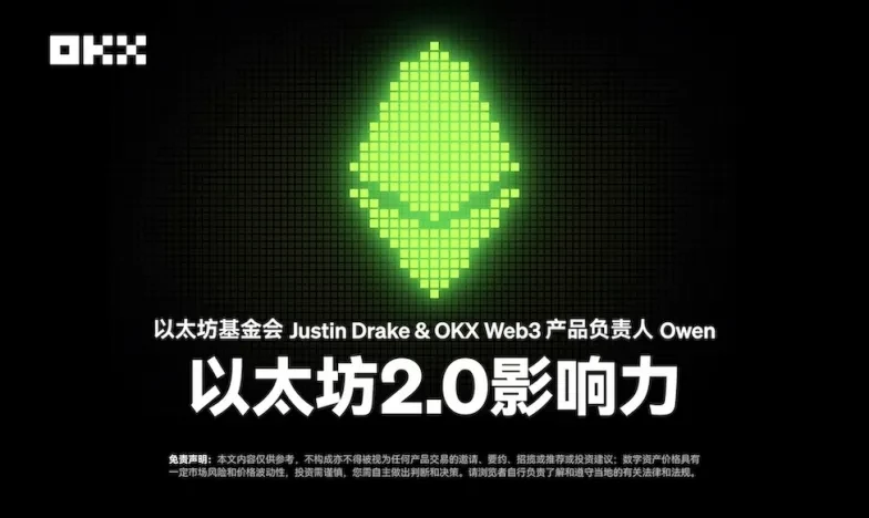 芝麻交易所最新版本交易所新功能上线